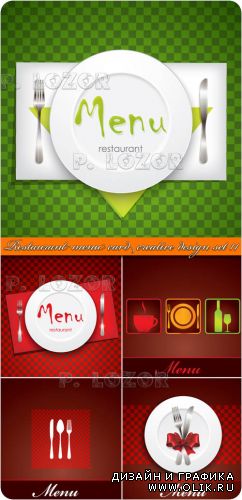 Креативная обложка меню для ресторана часть 11 | Restaurant menu cover creative design set 11