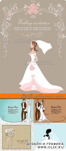 Нежные свадебные открытки | Gentle wedding card vector