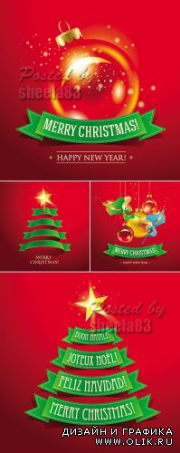 Red Christmas Backgrounds Vector 4