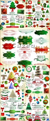 Этикетки, наклейки и надписи 2013 к новому году в векторе