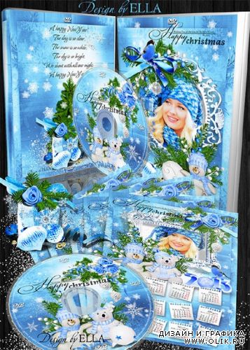 Новогодний набор-календарь,обложка и задувка на DVD диск-Blue Christmas Tale