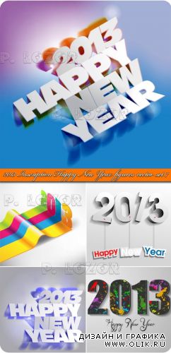 2013 Надпись C новым годом и цифры часть 7 | 2013 Inscription Happy New Year figures vector set 7