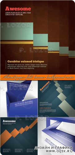 Абстрактные бумажные баннеры | Abstract paper fold banner background vector 