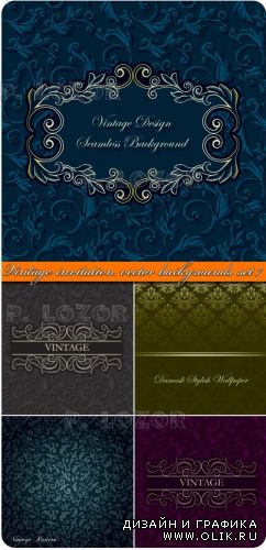 Обложка фон винтажный пригласительный часть 7 | Vintage invitation vector backgrounds set 7