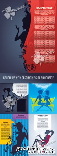 Brochure with decorative girl silhouette 0349