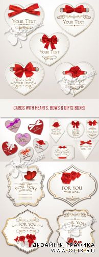 Cards with hearts, bows and gift boxes 0352