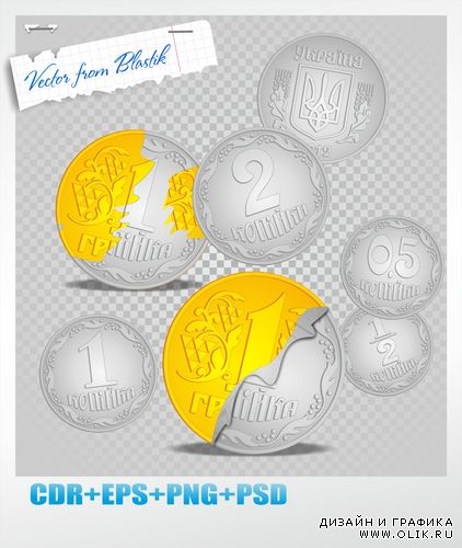 Монеты Украины 2 | Coins of Ukraine 2