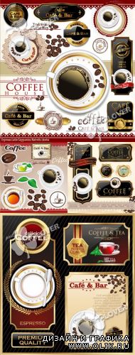 Coffee and tea design elements 0360