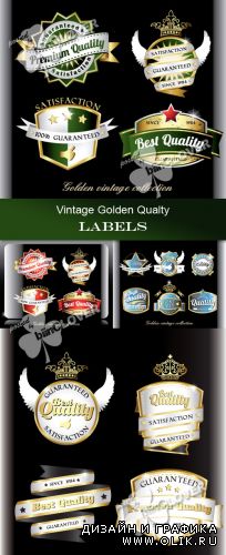 Vintage golden quality labels 0361