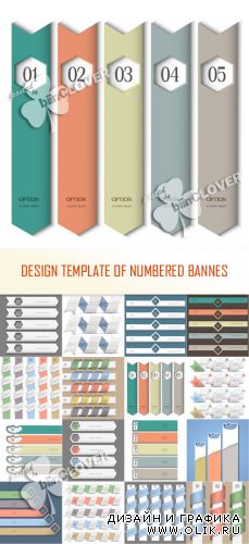 Design template of numbered banners 0366