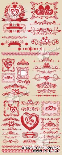 Decorative ornaments for Valentine's Day 0368