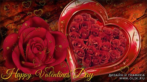 День святого Валентина -  Красная роза