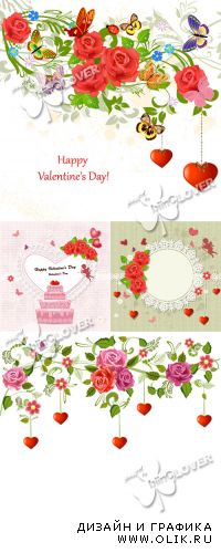 Happy Valentines Day cards 0370