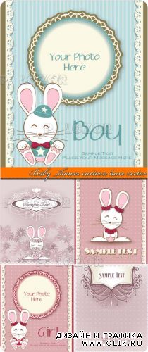 Детская открытка с мультяшным зайцем | Baby shower cartoon hare vector
