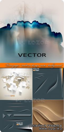 Повреждённая бумага фоны | Torn paper modern design vector background