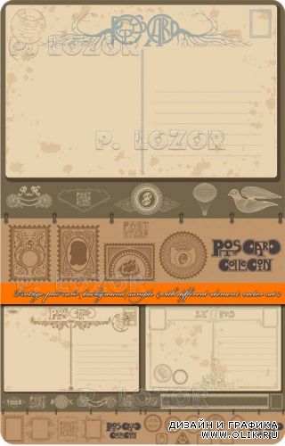 Винтажная открытка конверт и элементы дизайна часть 2 | Vintage post card background sample with different element vector set 2