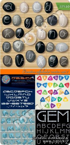 Креативный алфавит часть 5 | Creative alphabet vector set 5