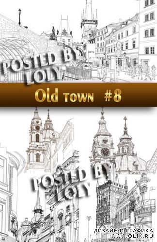 Старый Город #8 - Векторный клипарт