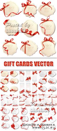 Gift Cards Vector Collection