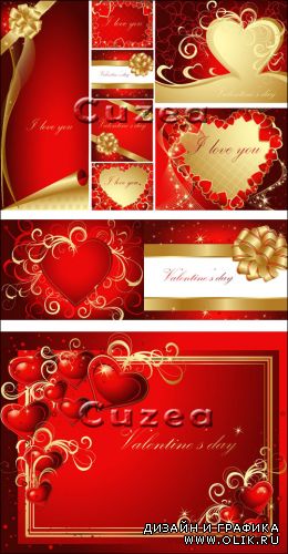 Яркий векторный клипарт с сияющими сердцами ко дню Валентина