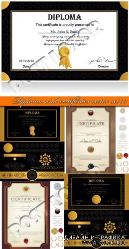 Дипломы и сертификаты часть 33 | Diploma and certificates vector set 33