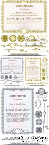 Certificates & Guilloche Elements Vector