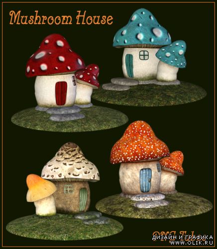 Mushroom House Гриб-Дом