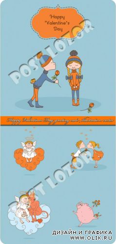День святого валентина шуточные открытки фоны | Happy Valentine's Day greeting card illustration vector