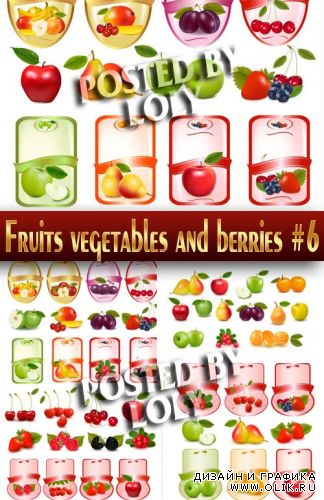 Фрукты, овощи и ягоды #6 - Векторный клипарт