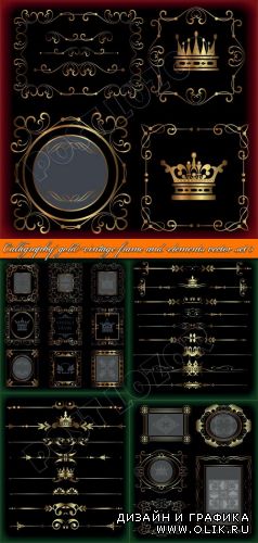 Каллиграфия золотые рамки и элементы дизайна часть 3 | Calligraphy gold vintage frame and elements vector set 3