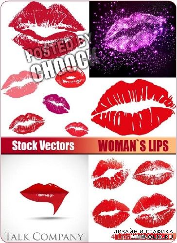 Женские губы - векторный клипарт