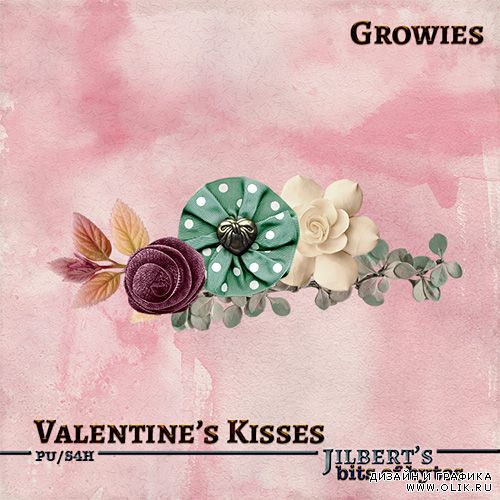Cкрап-набор "Valentine's Kisses", романтические кластеры и скрап-странички