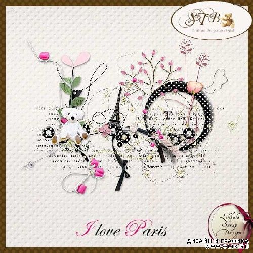 Романтический скрап-набор - Я люблю Париж