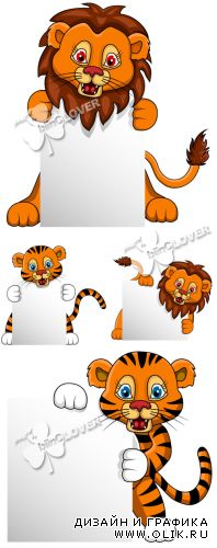 Cartoon tiger  and lion with blank board 0384