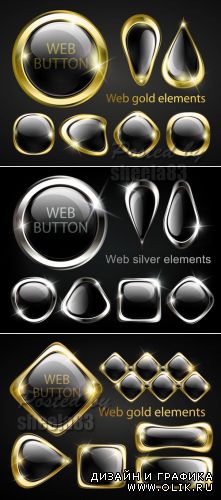 Glossy Web Buttons Vector