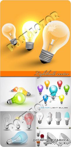 Лампочка | Lightbulb vector