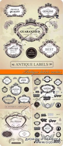 Античные наклейки | Antique labels vector