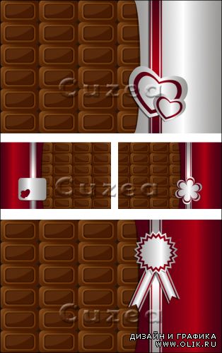 Векторный клипарт шоколадных фонов с бантом и сердцем