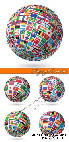 Глобус с флагами стран | Flags globe vector