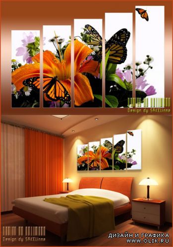 Полиптих с имитацией мазков -  Оранжевая лилия с бабочками