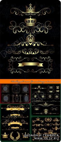 Геральдика золотые элементы дизайна | Heraldry gold crown Geres and design elements vector