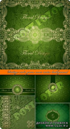 Винтажные зелёные карточки обложки | Vintage card green cover vector background