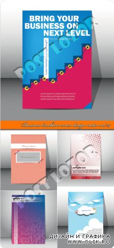 Обложка бизнес брошюра часть 24 | Business brochure covers design vector set 24