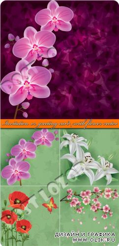 Пригласительные или открытки с цветами | Invitation or greeting card with flower vector