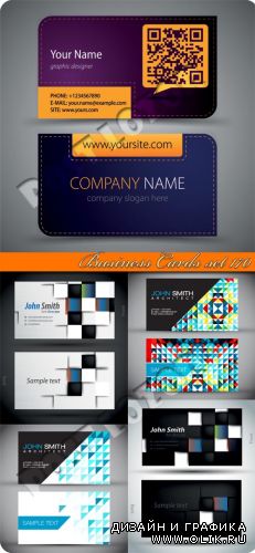 Бизнес карточки часть 170 | Business Cards set 170