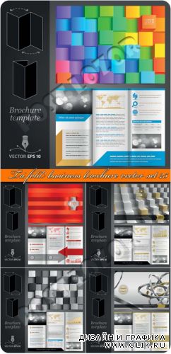 Бизнес брошюра из трёх страниц часть 25 | Tri fold business brochure vector set 25