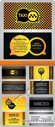 Бизнес карточки такси | Business card taxi driver