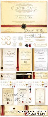 Certificates & Guilloche Elements Vector 2