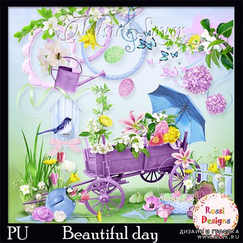 Скрап-набор Beautiful Day - Прекрасный Весенний День