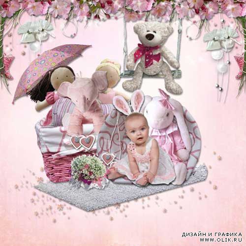 Нежно-розовый скрап-набор для девочек - Розовый мир